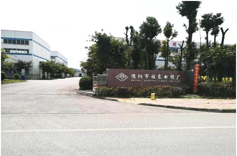 德陽(yáng)輕質(zhì)碳酸鈣